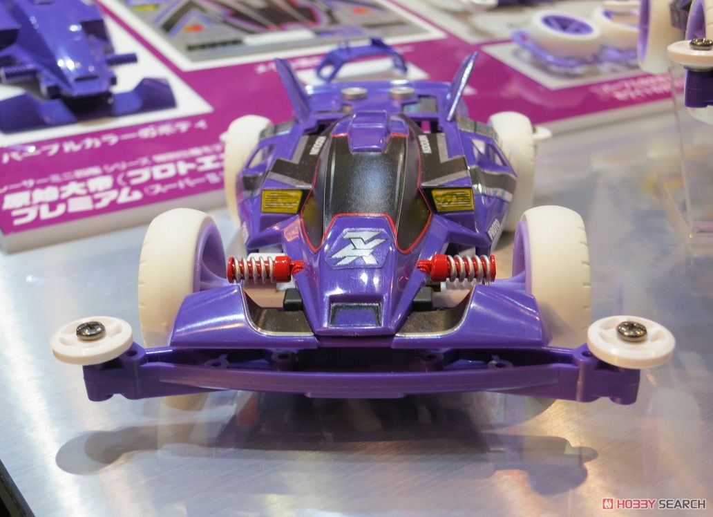 プロトエンペラーZX プレミアム (スーパーIIシャーシ) (ミニ四駆