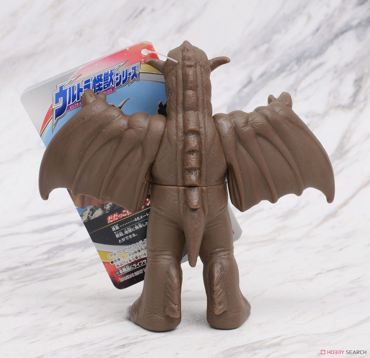 ウルトラ怪獣 82 ザンドリアス (キャラクタートイ) - ホビーサーチ