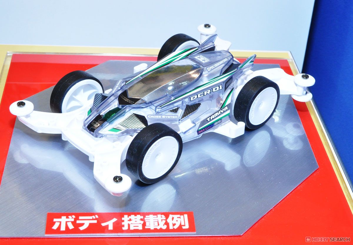 DCR-01 (デクロス-01) ボディパーツセット (ライトスモーク) (ミニ四駆