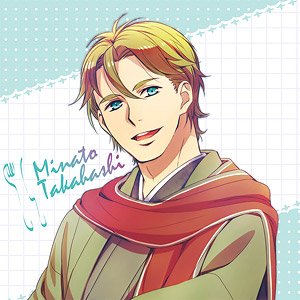 KING OF PRISM -PRIDE the HERO- まふもふくっしょんカバー 鷹梁ミナト