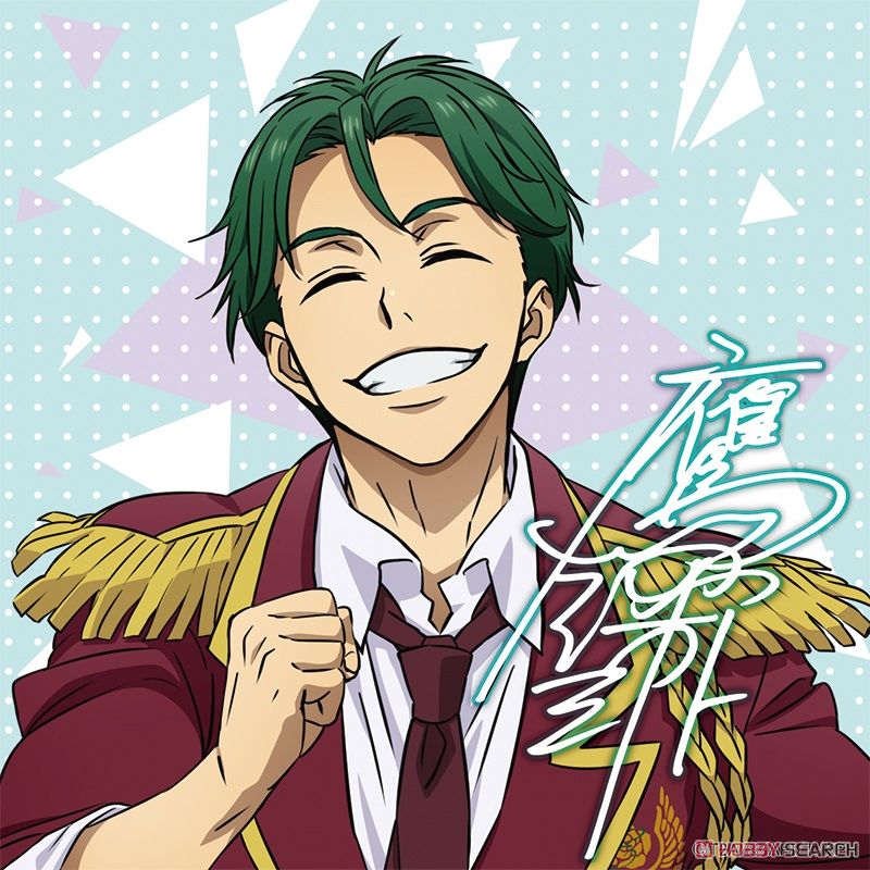 KING OF PRISM -PRIDE the HERO- まふもふくっしょんカバー 鷹梁ミナト