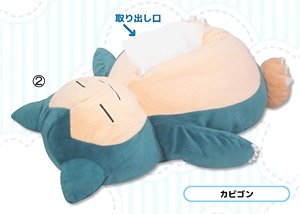 ポケットモンスター PZ25 ぬいぐるみティッシュカバー カビゴン