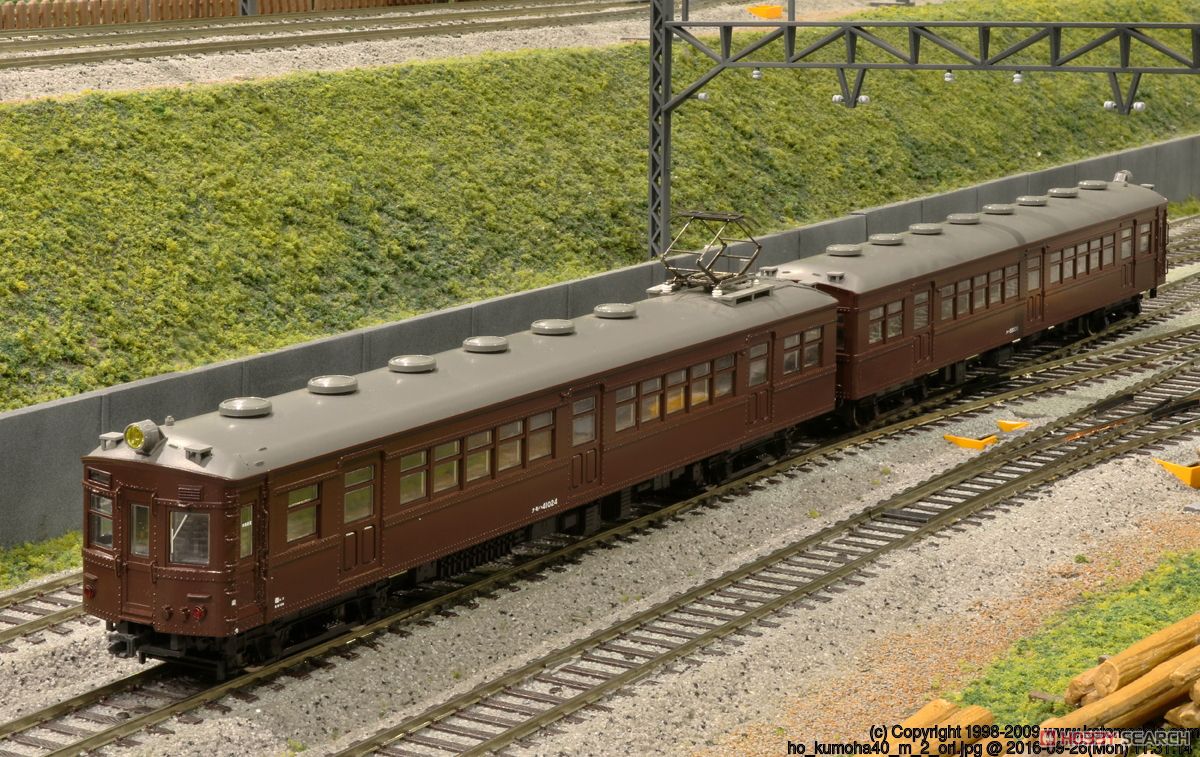 HO) クモハ41＋クハ55 (2両セット) (鉄道模型) - ホビーサーチ 鉄道