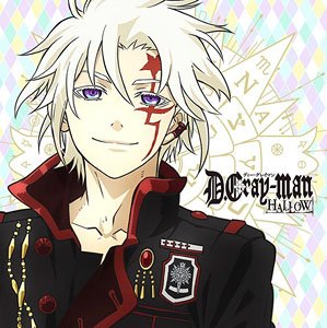 D.Gray-man HALLOW』 もふもふミニタオル アレン・ウォーカー