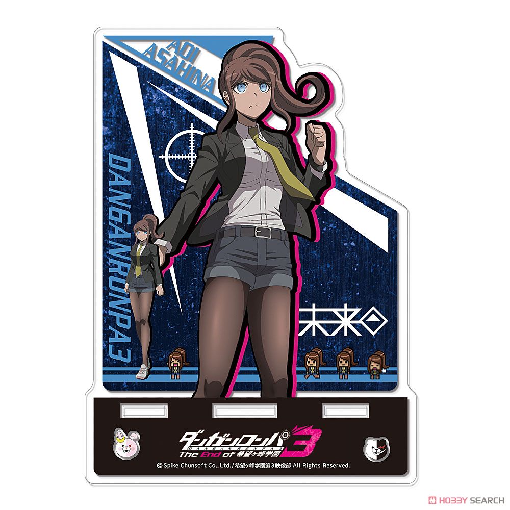 ダンガンロンパ3 -The End of 希望ヶ峰学園-」 ＜未来編＞アクリル
