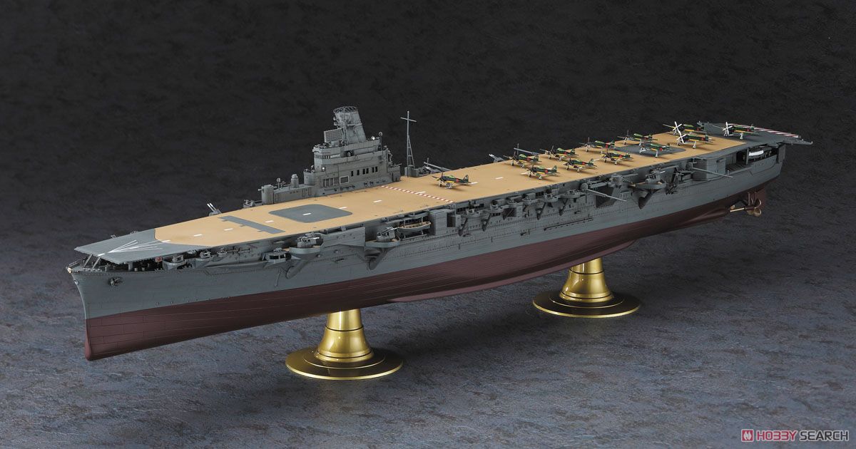 日本海軍 航空母艦 隼鷹 (プラモデル) - ホビーサーチ ミリタリープラモ