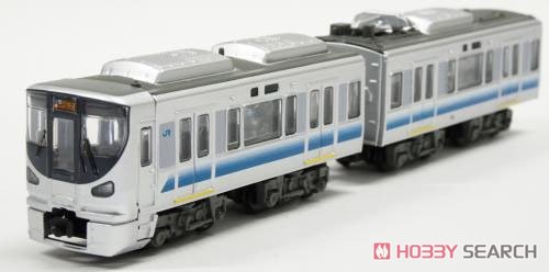 Bトレインショーティー JR西日本 225系 関空快速 (2両セット) (鉄道