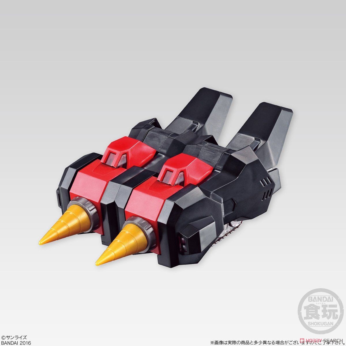 スーパーミニプラ 勇者王ガオガイガー (4個セット) (食玩) - ホビー