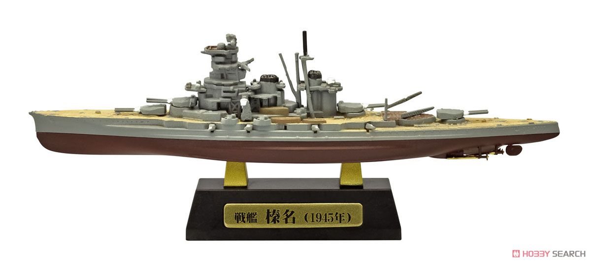 艦船キットコレクション FINAL(ファイナル) 呉空襲編 10個セット (食玩