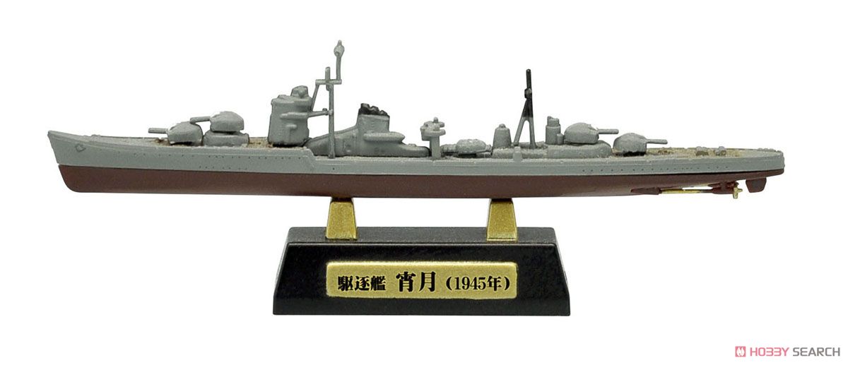 艦船キットコレクション FINAL(ファイナル) 呉空襲編 10個セット (食玩