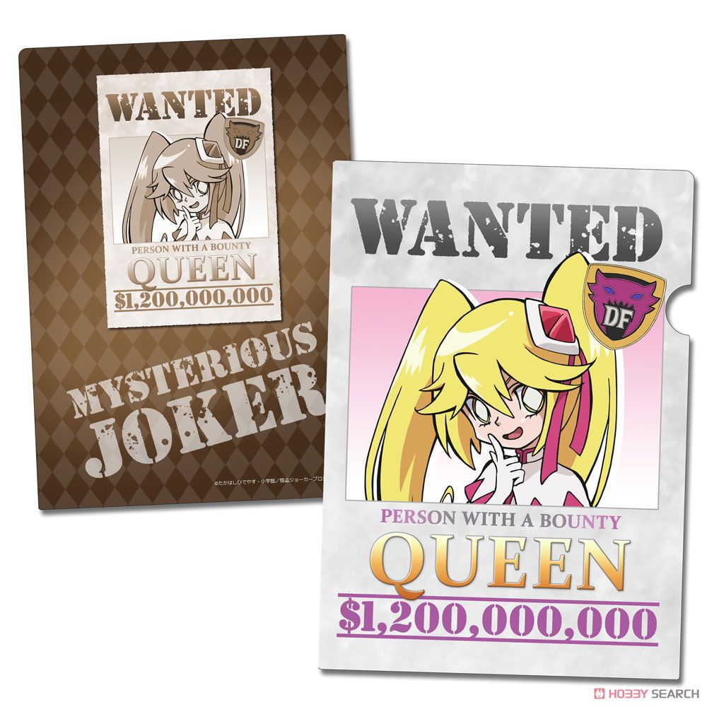 怪盗ジョーカー クリアファイルWANTED クイーン (キャラクターグッズ