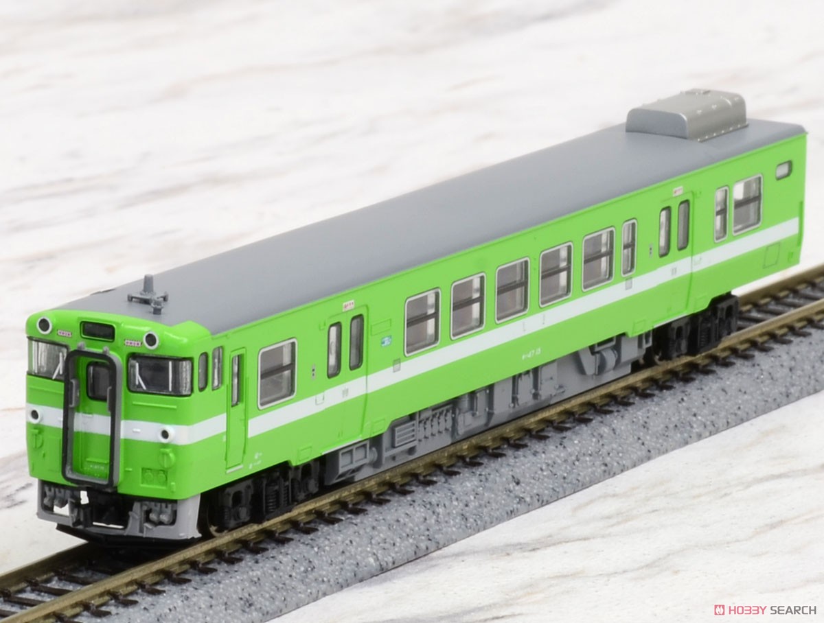 キハ47・リニューアル・山陰色 (2両セット) (鉄道模型) - ホビーサーチ