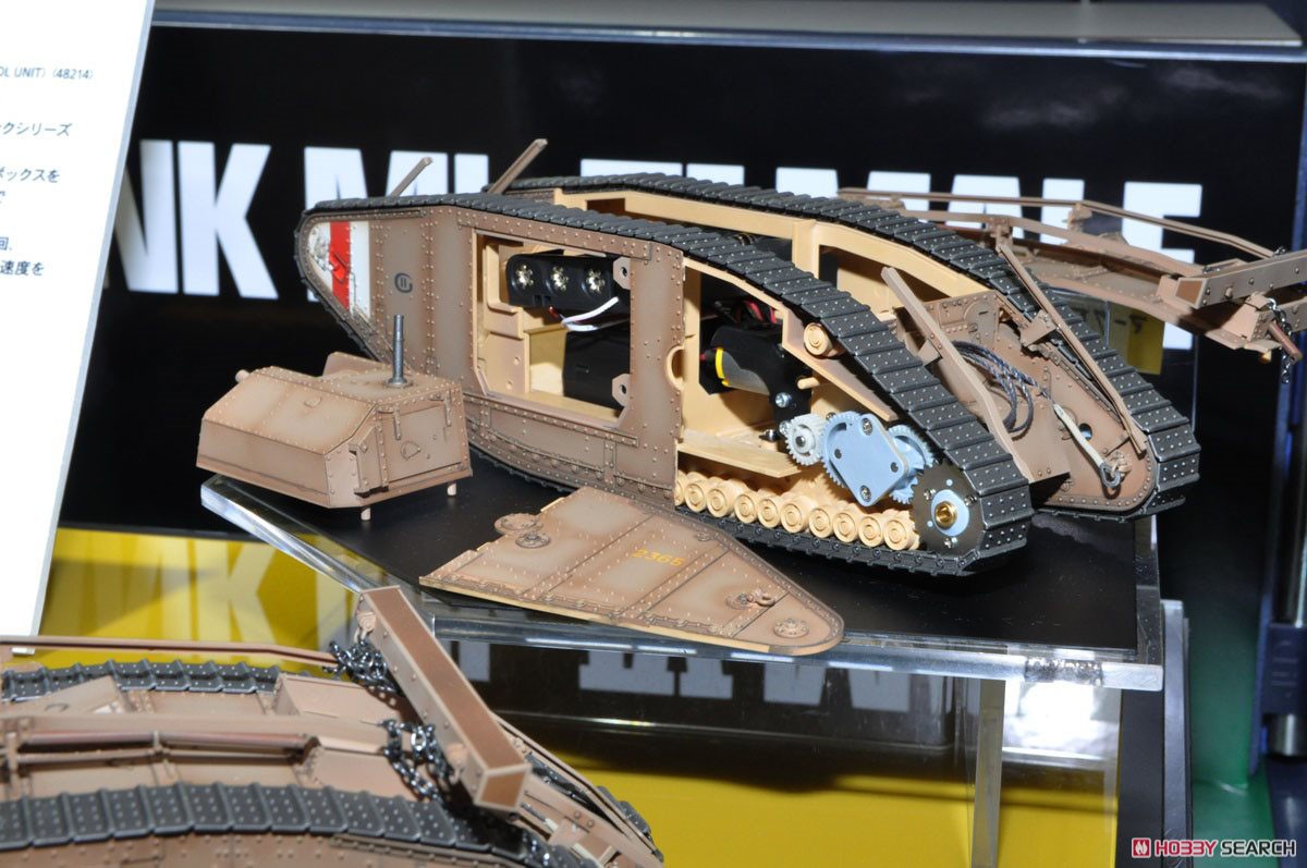RCタンク WWI イギリス戦車 マークIV メール (専用プロポ付) (ラジコン