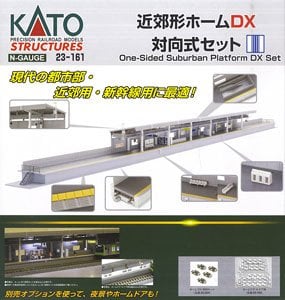 近郊形ホームDX 島式A (鉄道模型) - ホビーサーチ 鉄道模型 N