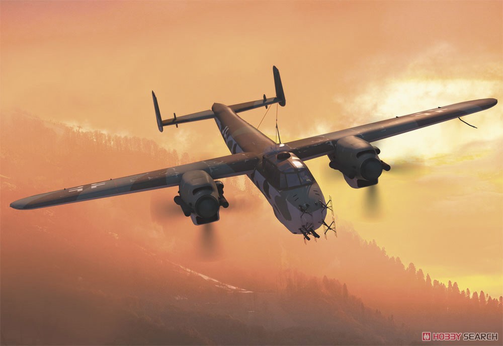 ドルニエ Do217N-1 夜間戦闘機 (プラモデル) - ホビーサーチ