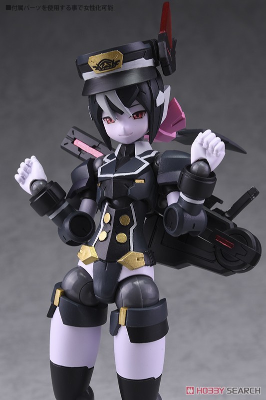 Polynian Alvin (Completed) - HobbySearch Anime Robot/SFX Store