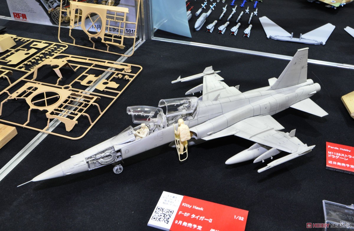 F-5F TigerII (Plastic model) - HobbySearch Military Model Store