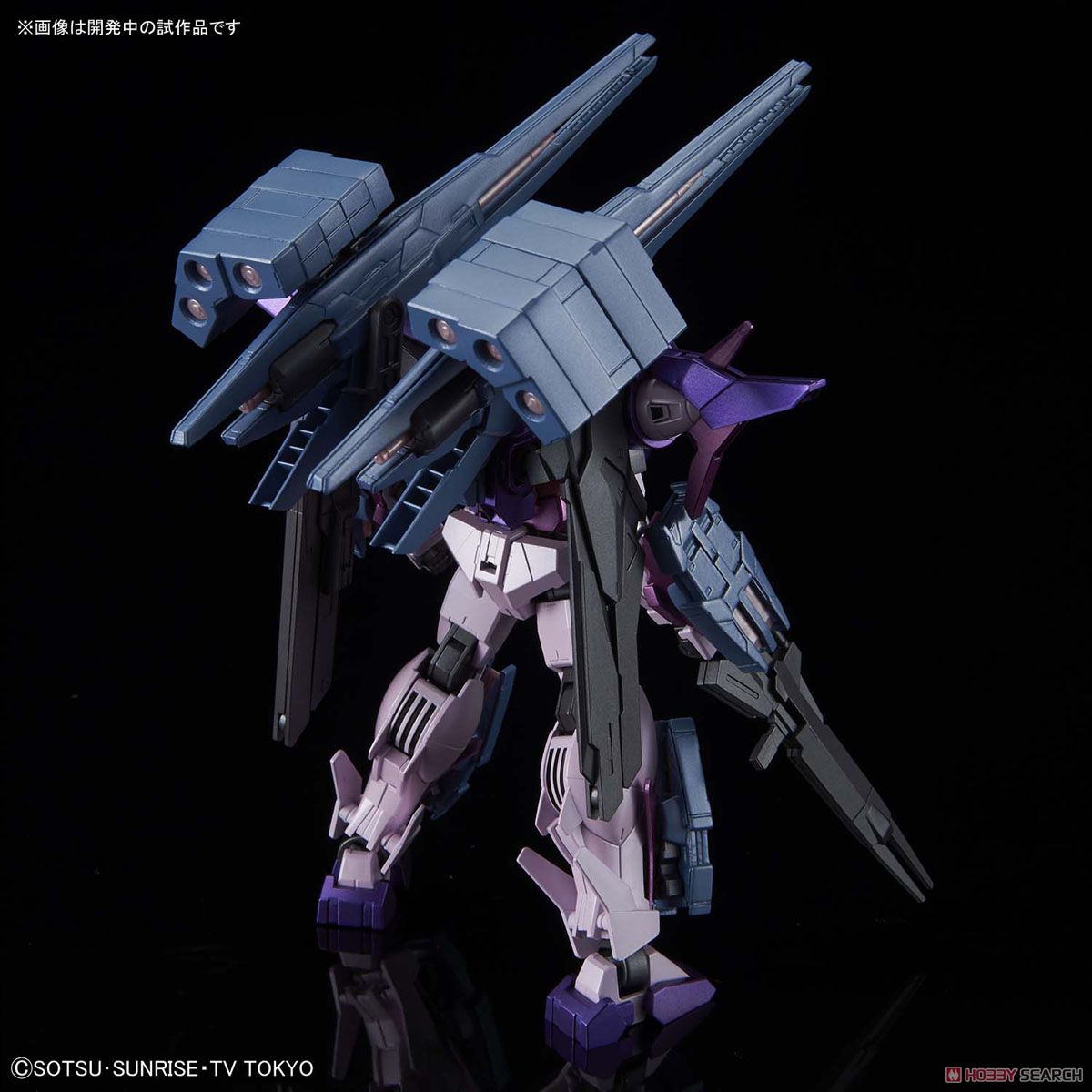 ガンダムダブルオースカイHWS(トランザムインフィニティモード) (HGBD