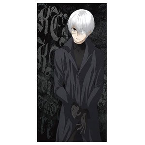 東京喰種トーキョーグール：re 金木研 120cmビッグタオル