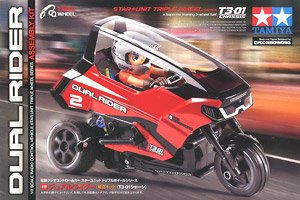XB ランボルギーニ カウンタック LP500S (TT-01 TYPE-E) (完成品