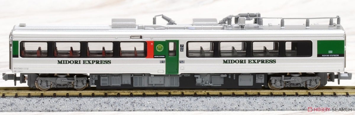 783系 特急みどり (4両セット) (鉄道模型) - ホビーサーチ 鉄道模型 N