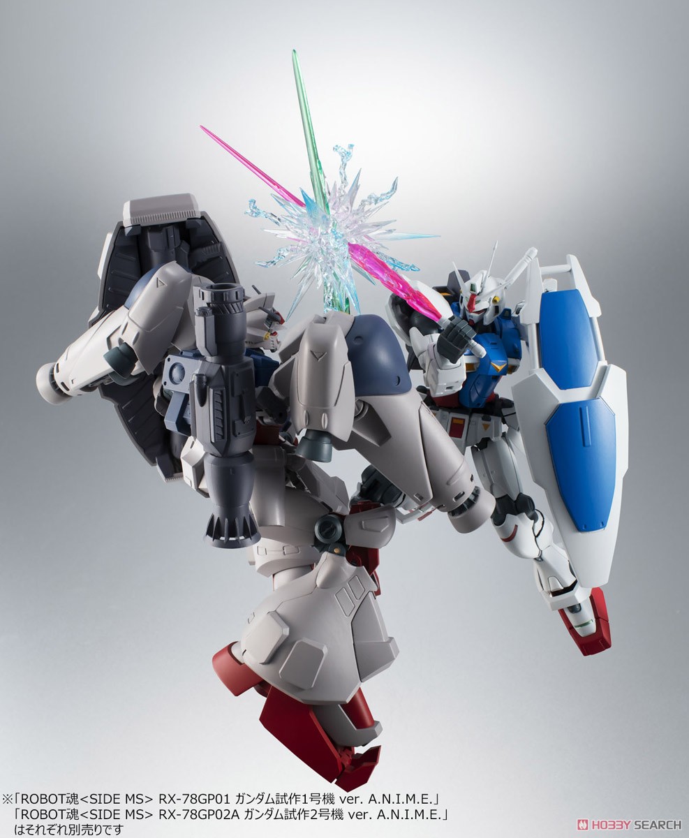ROBOT魂 ＜ SIDE MS ＞ RX-78GP02A ガンダム試作2号機 ver. A.N.I.M.E.