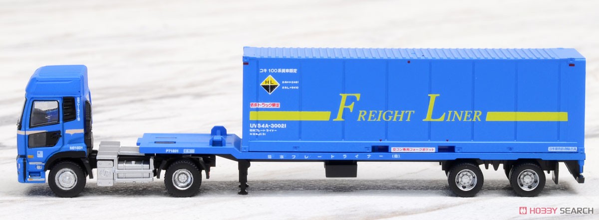 ザ・トラック/トレーラーコレクション 日本フレートライナー コンテナ