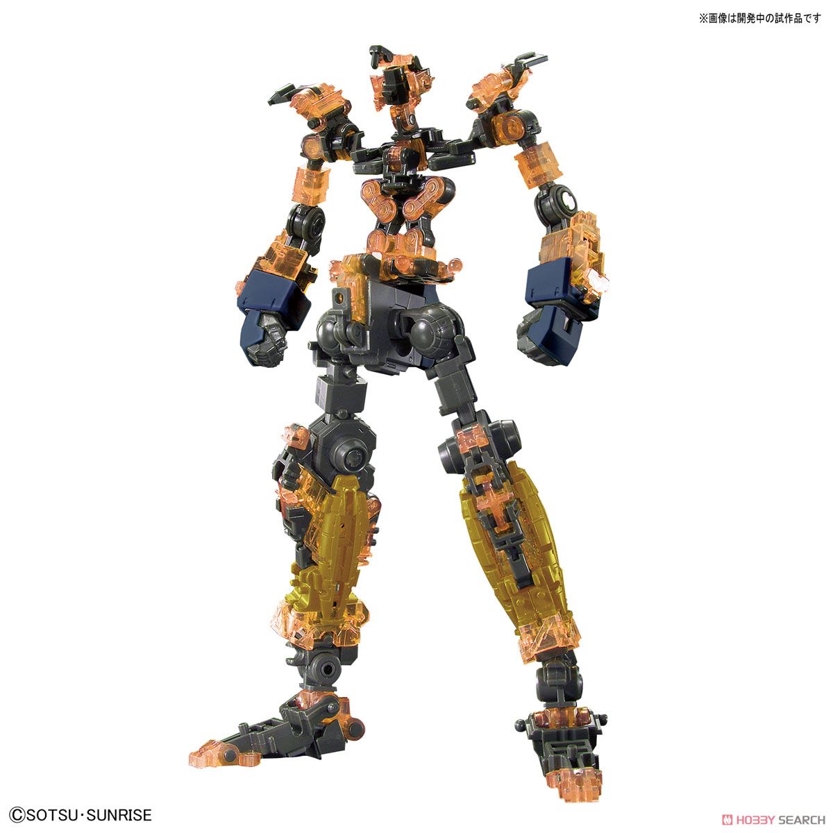 RX-0 [N] ユニコーンガンダム2号機 バンシィ・ノルン (RG) (ガンプラ