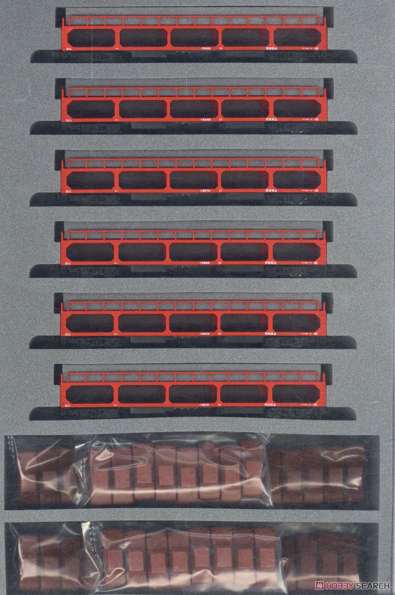 ク5000 6両セット (積載用自動車付属) (6両セット) (鉄道模型