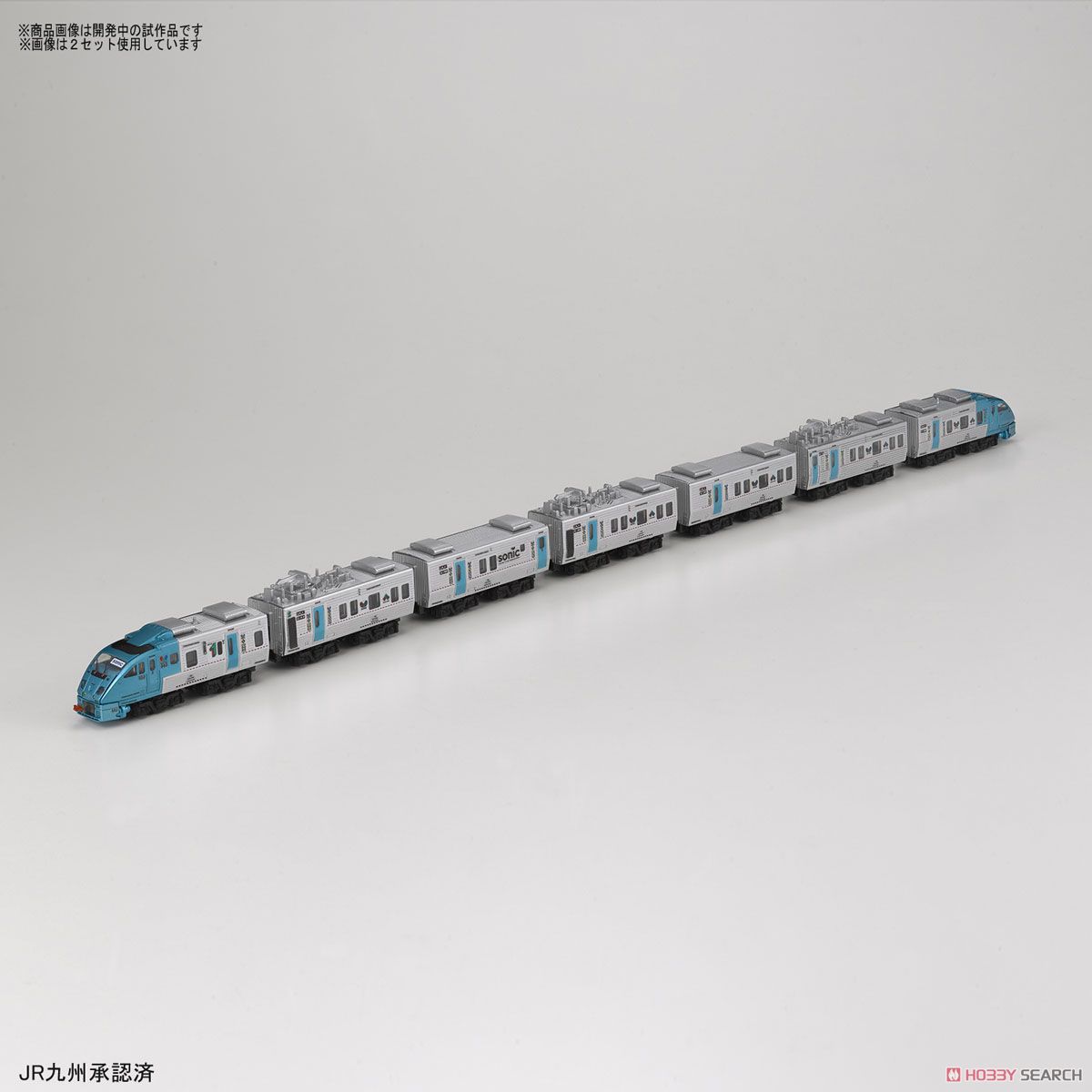 Bトレインショーティー 883系 「ソニック」 旧塗装 (4両セット) (水戸