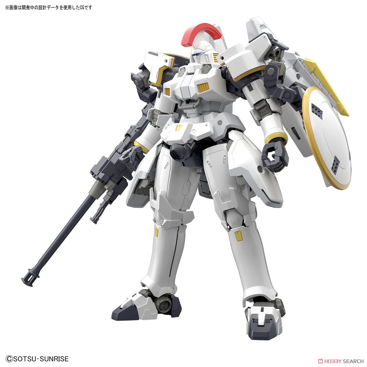 OZ-00MS トールギス EW (RG) (ガンプラ) - ホビーサーチ ガンプラ他