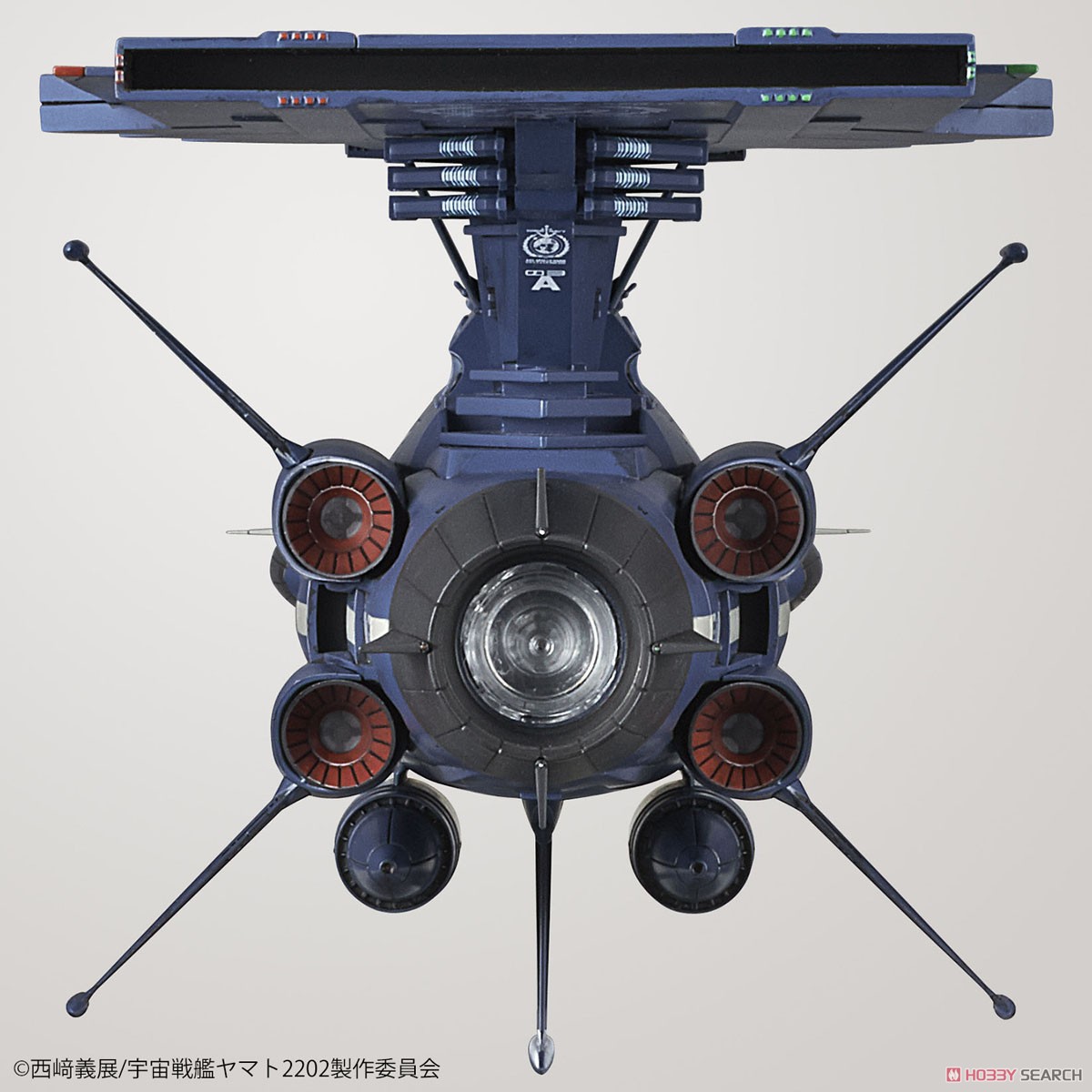 地球連邦 アンドロメダ級三番艦 アポロノーム (1/1000) (プラモデル