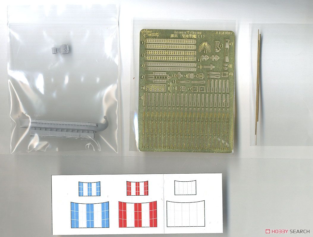 ローマ三段櫂船 1 (プラモデル) - ホビーサーチ ミリタリープラモ
