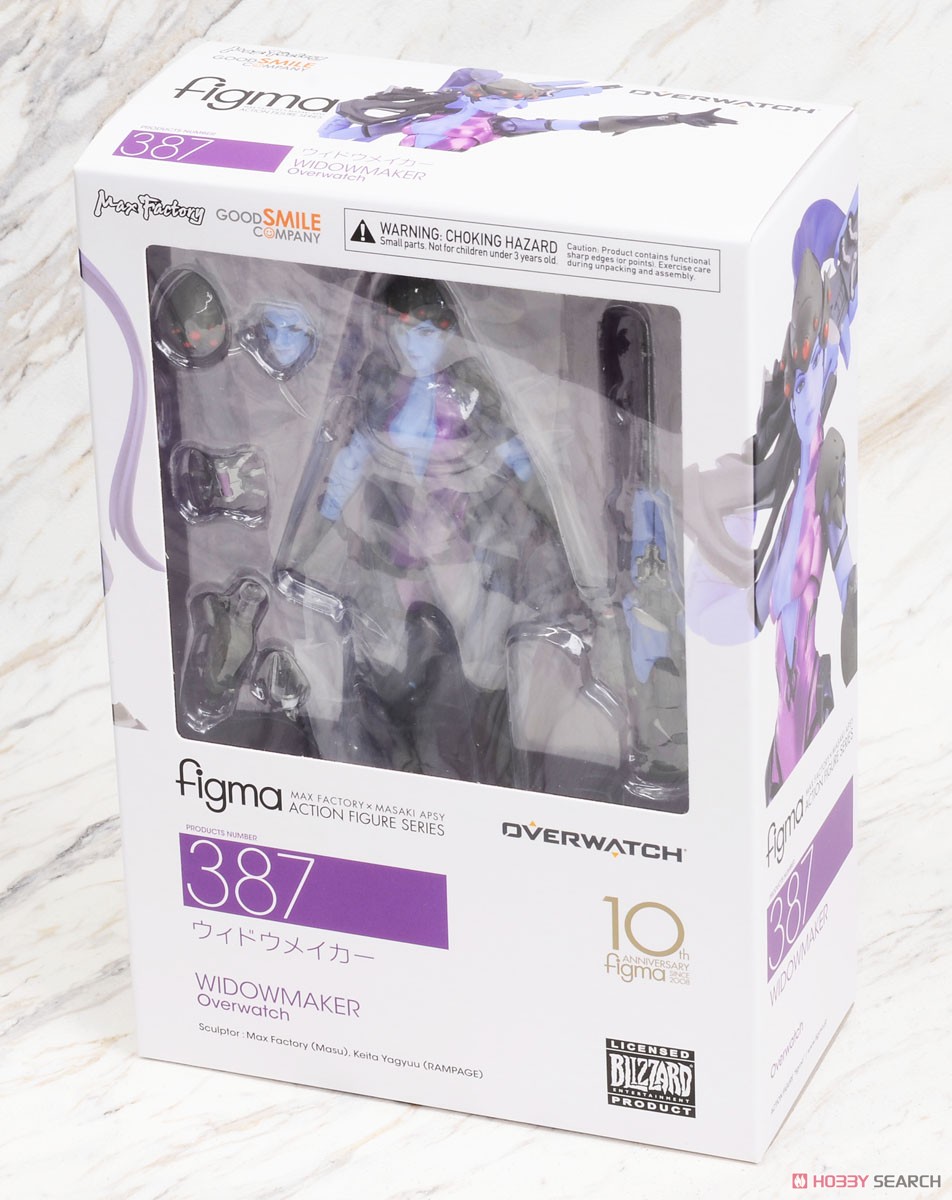 figma ウィドウメイカー (フィギュア) - ホビーサーチ フィギュア