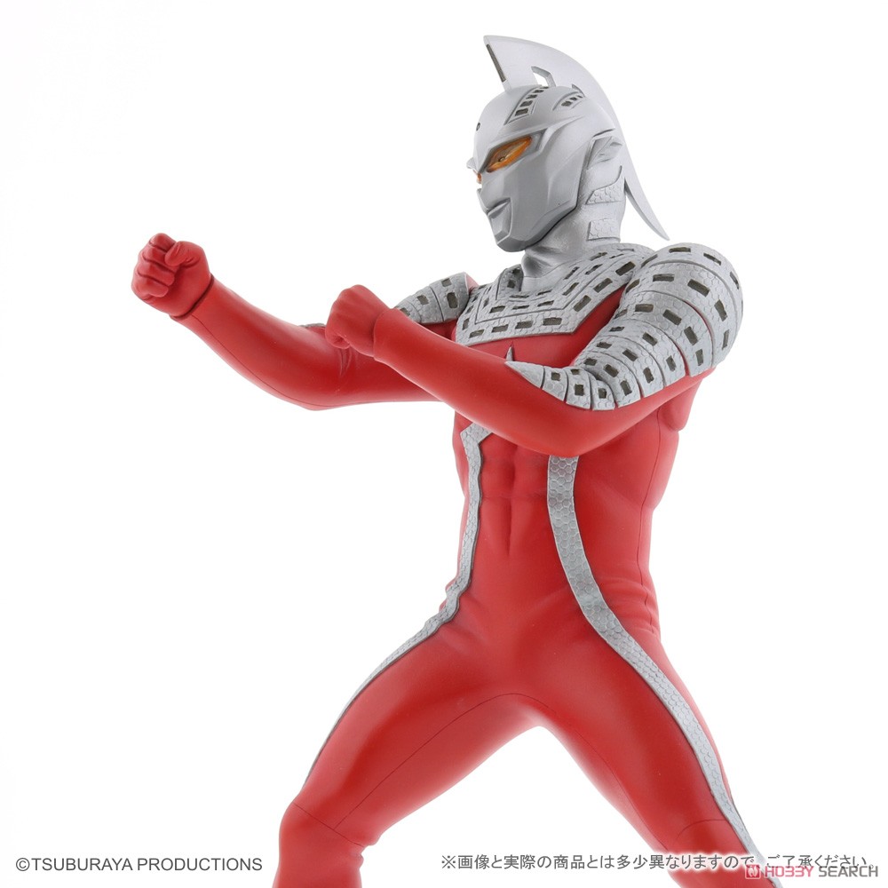 大怪獣シリーズ ウルトラセブンX (完成品) - ホビーサーチ ロボット・特撮