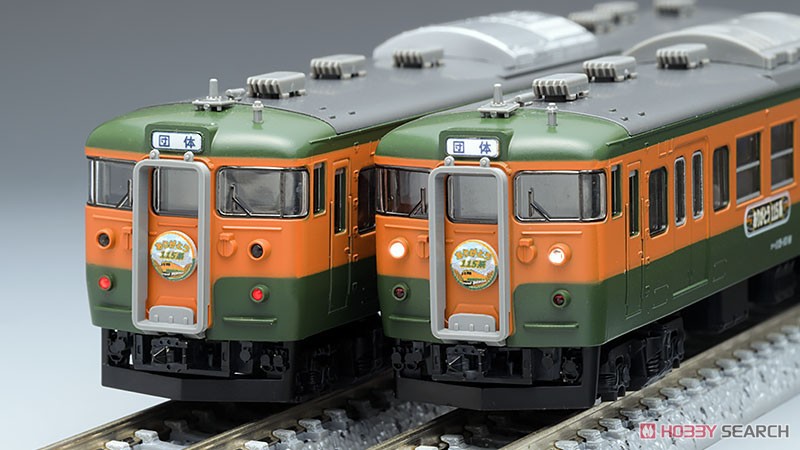 限定品】 JR 115-1000系 近郊電車 (高崎車両センター・ありがとう115系