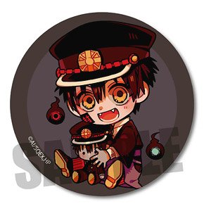 ぎゅぎゅっと缶バッジ 好物ver. 地縛少年花子くん つかさ