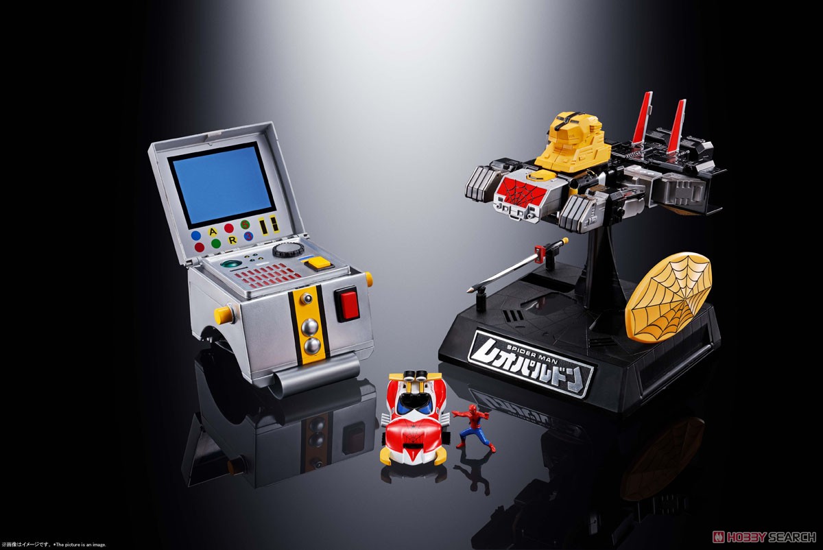 超合金魂 GX-33R レオパルドン＆マーベラー召喚セット (完成品