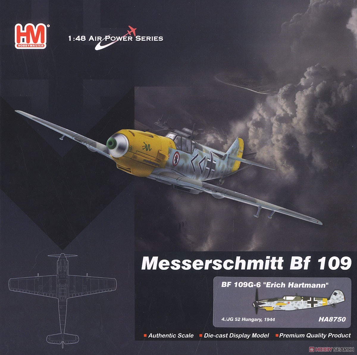 メッサーシュミット Bf-109G-6 `エーリヒ・ハルトマン機 JG52` (完成品