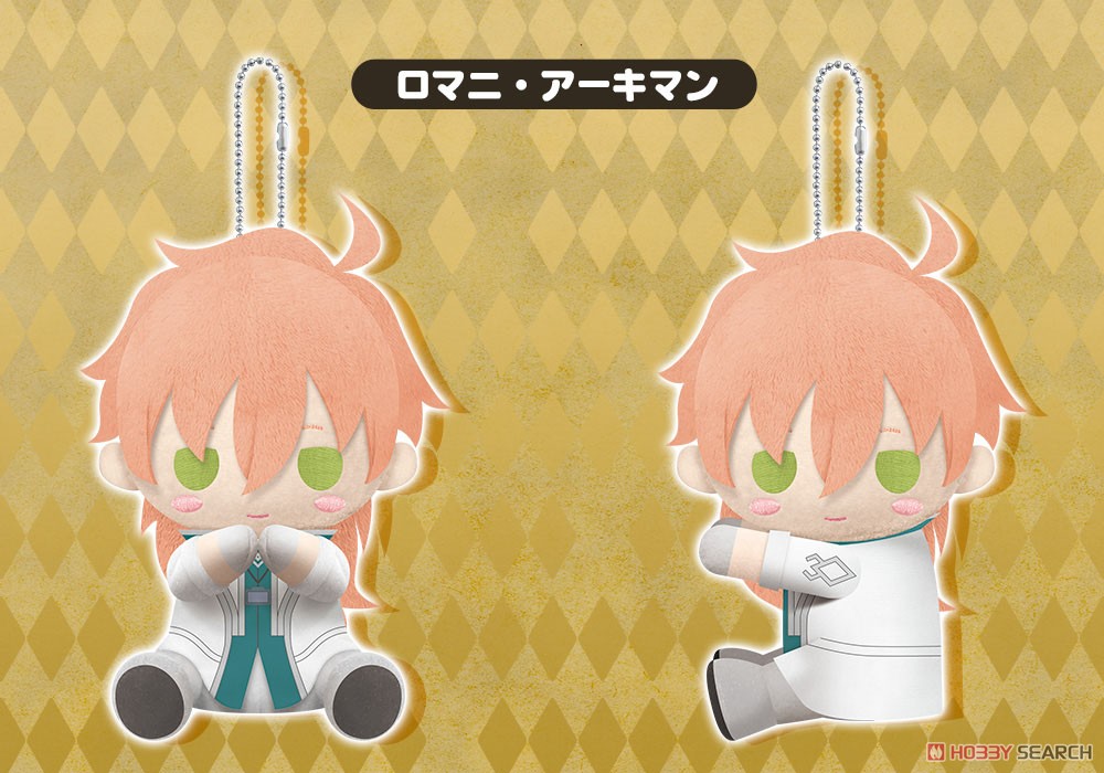 Fate/Grand Order -絶対魔獣戦線バビロニア- ぴたぬい ロマニ