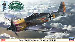 メッサーシュミット Bf109G-6 (プラモデル) - ホビーサーチ ミリタリー