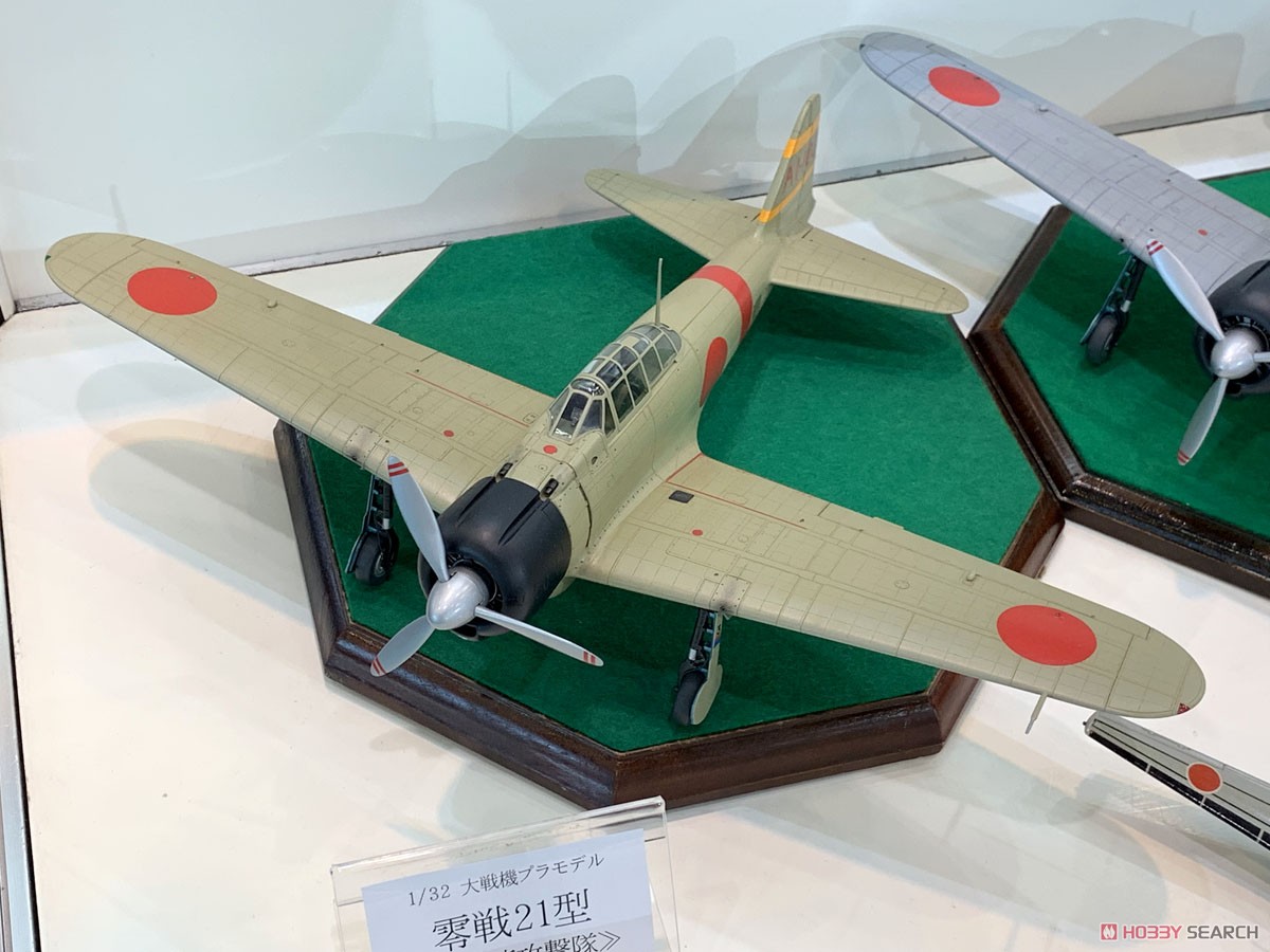 零戦21型 「真珠湾攻撃隊」 (プラモデル) - ホビーサーチ ミリタリープラモ