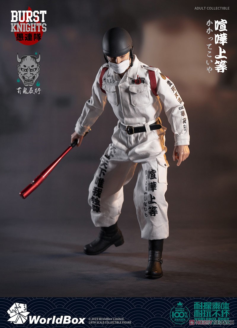 ニューヨーク・ヤンキース フアン・ソト コレクティブルフィギュア