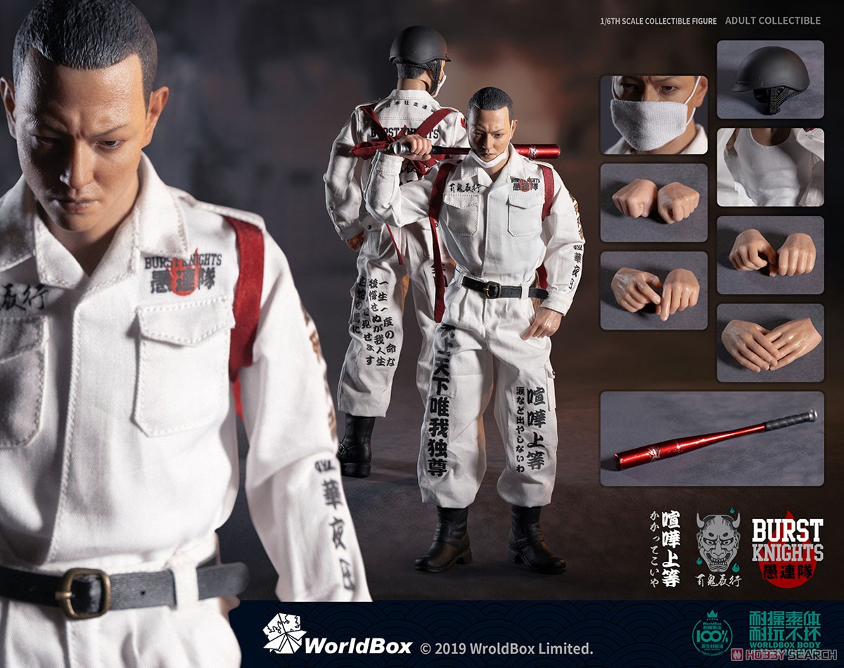 ニューヨーク・ヤンキース フアン・ソト コレクティブルフィギュア