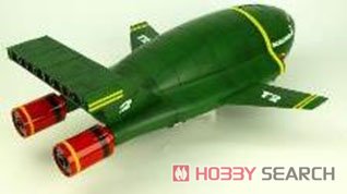 サンダーバード2号 スタンド付き (完成品) - ホビーサーチ ロボット・特撮