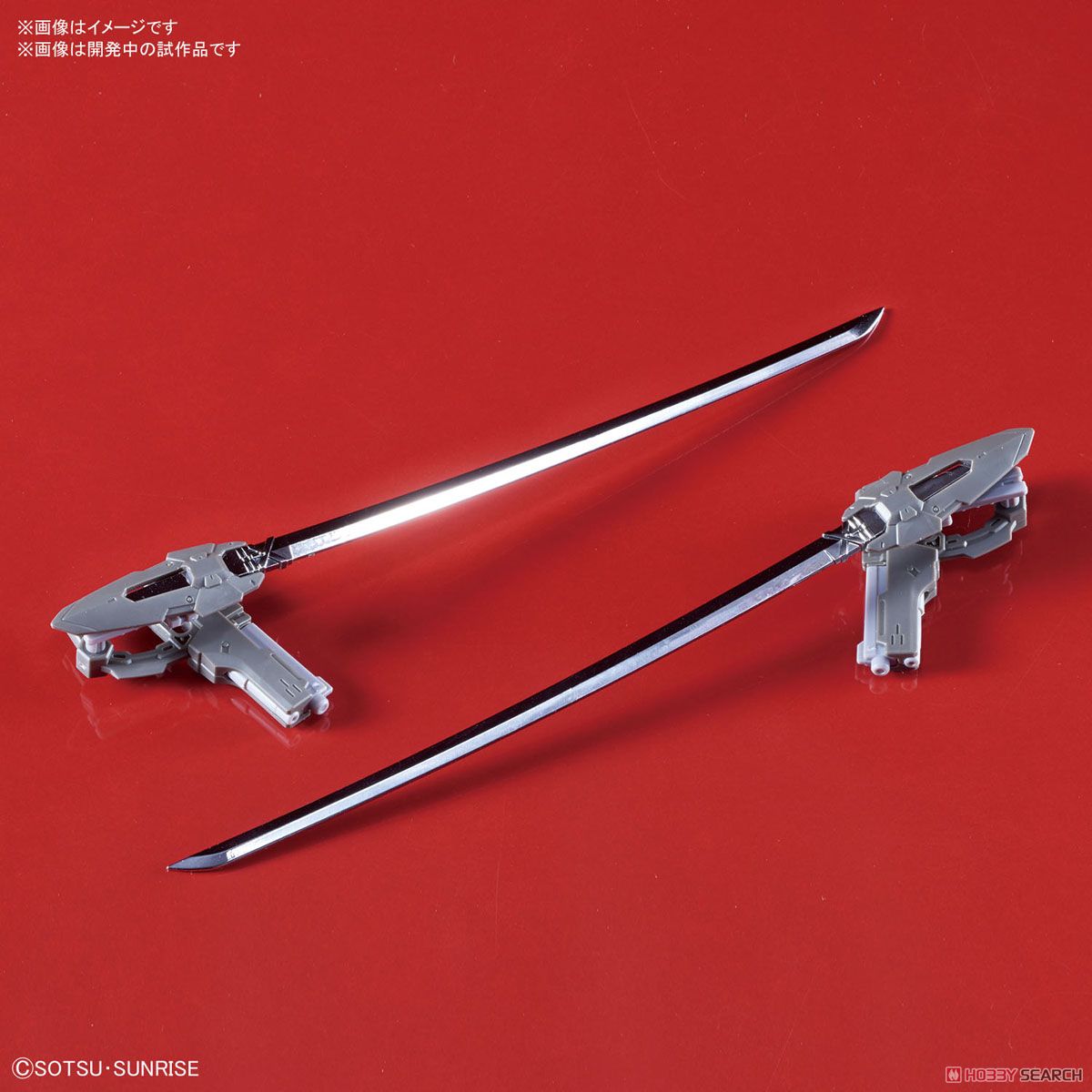 ハイレゾリューションモデル ガンダムアストレイノワール (1/100