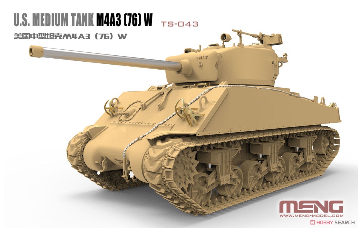 アメリカ中戦車 M4A3 (76) W (プラモデル) - ホビーサーチ ミリタリー