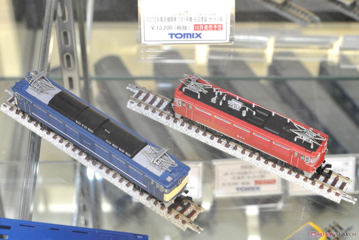 限定品】 国鉄 EF64形 電気機関車 (77号機・お召塗装)・ED75形電気機関