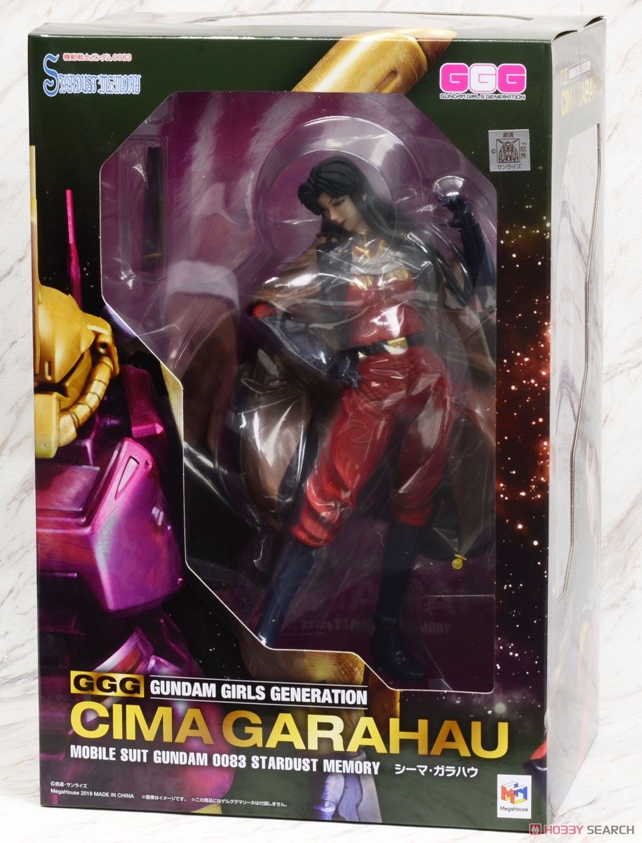 GGG 機動戦士ガンダム0083 STARDUST MEMORY シーマ・ガラハウ
