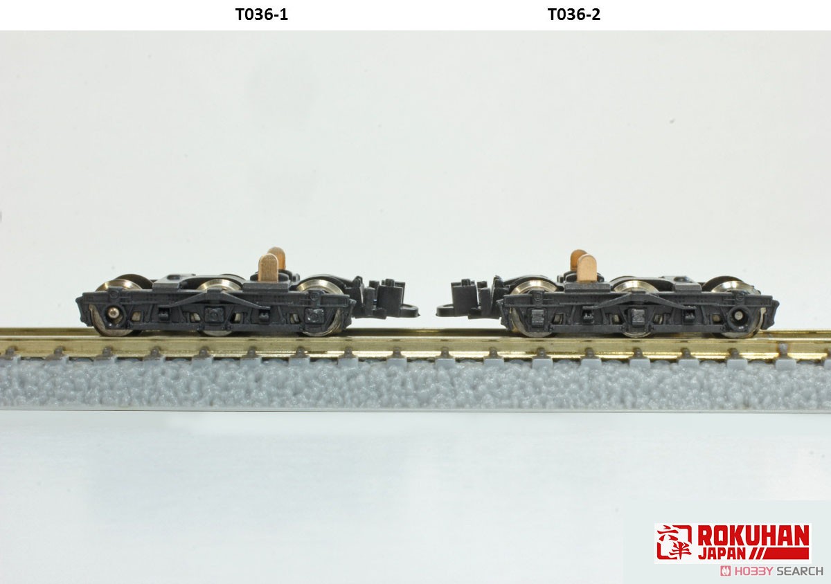 Z) 1号編成 お召し列車 初期仕様 5両セット (鉄道模型) - ホビーサーチ